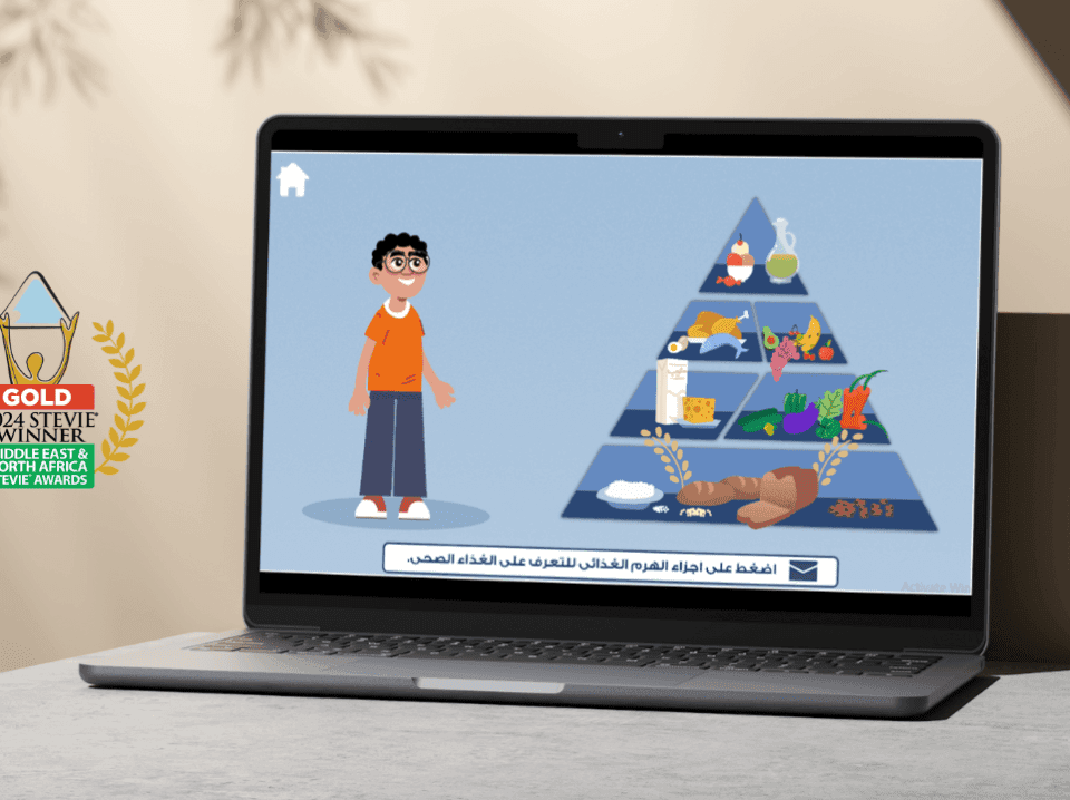 UNICEF life skills education digital modules